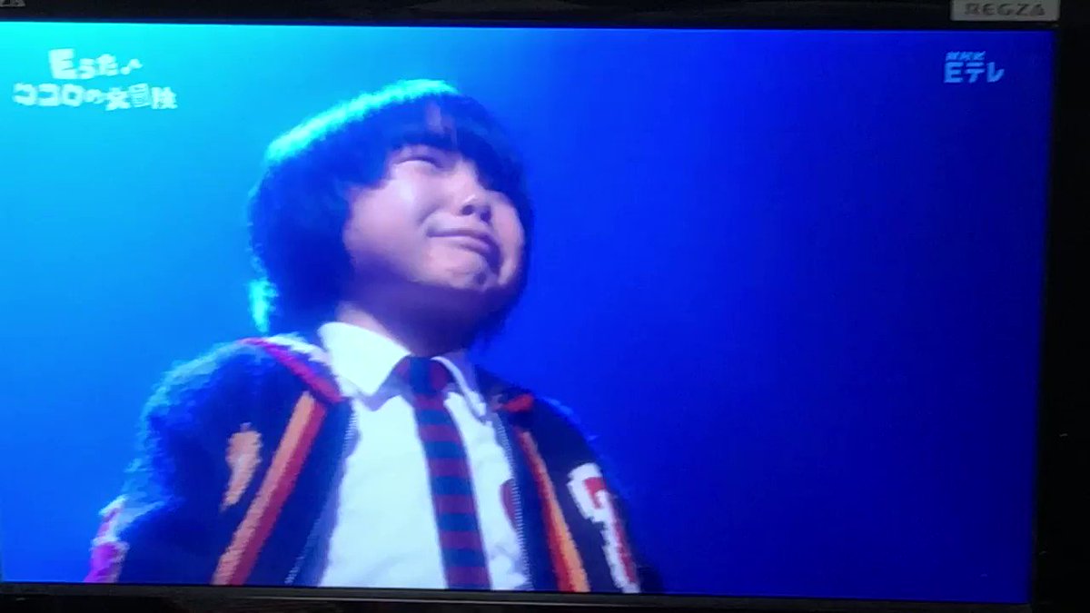 杏月お姉さんだいすき Twitterren あしたははれる Eうたココロの大冒険 寺田心 清野菜名 藤井隆 杏月お姉さんだいすき Twitterren あしたははれる Eうたココロの大冒険 寺田心 清野菜名 藤井隆