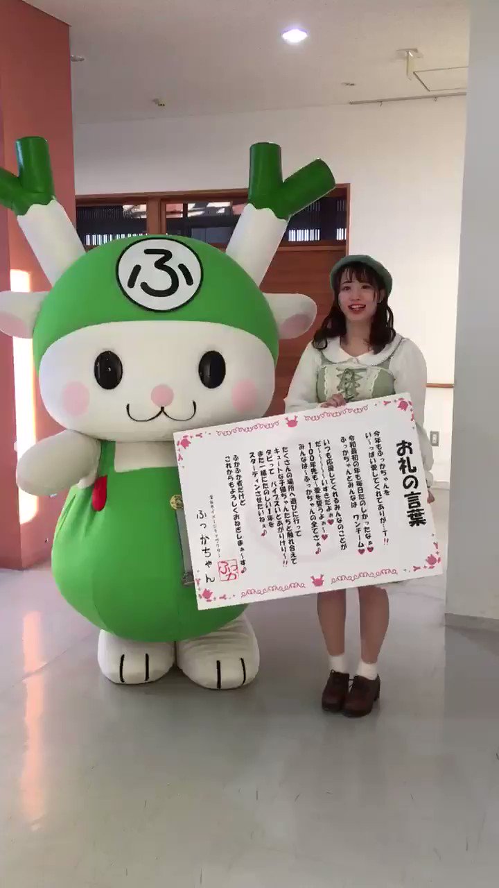 東京公式通販 ことばのよわんよ inspektorat.madiunkota.go.id