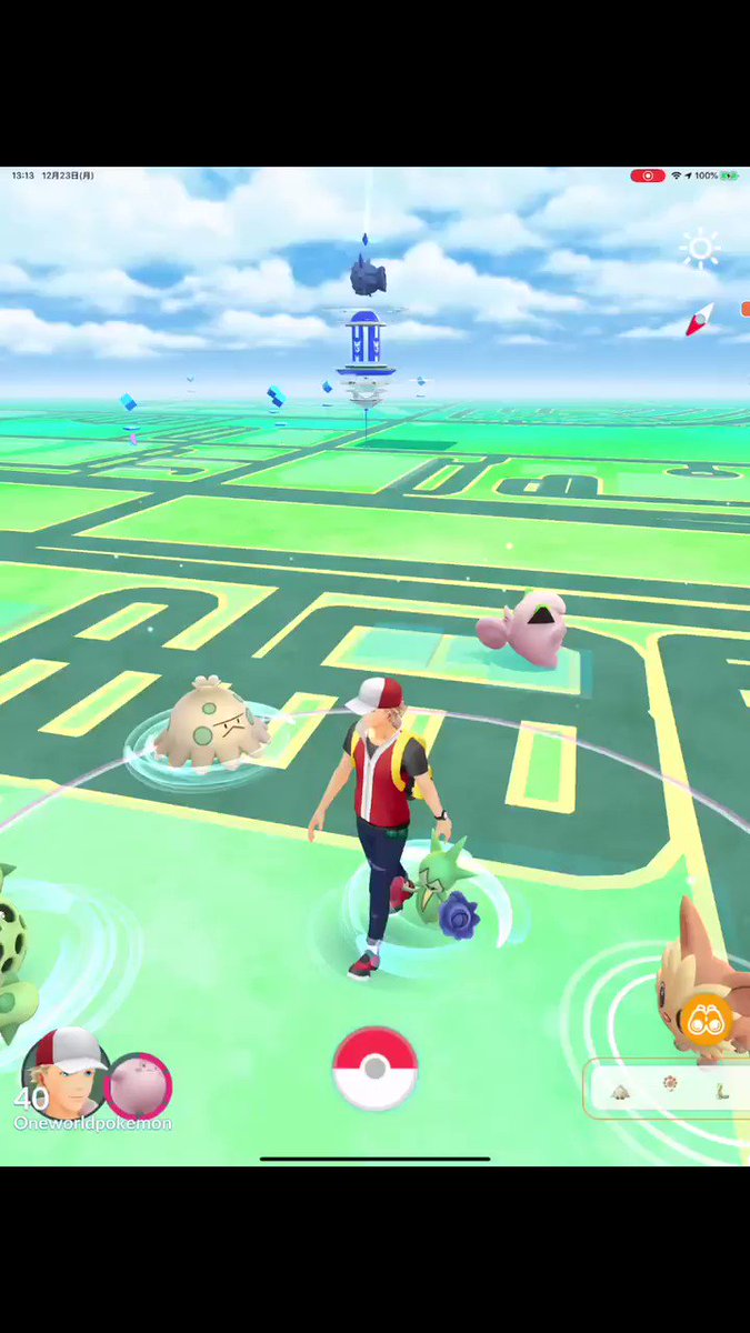 相棒と冒険 Twitter Search Twitter