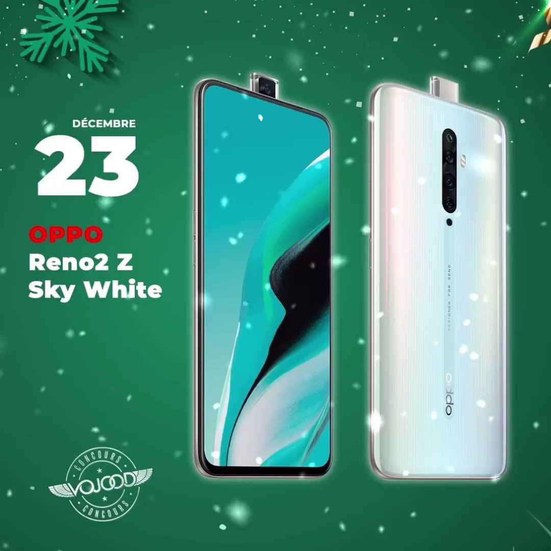 🎅🏼 23 Décembre 🎁
Participe et GAGNE ton smartphone OPPO Reno2 Z 🎉
Rendez-vous sur http://www.vojoodmedia.com
#calendrierdelavent #adventcalendar #raffle #concours #calendrierdelavent2019 #adventcalendar2019 #giveaway #oppo #smartphone #reno2 #reno2z @oppomobilefr