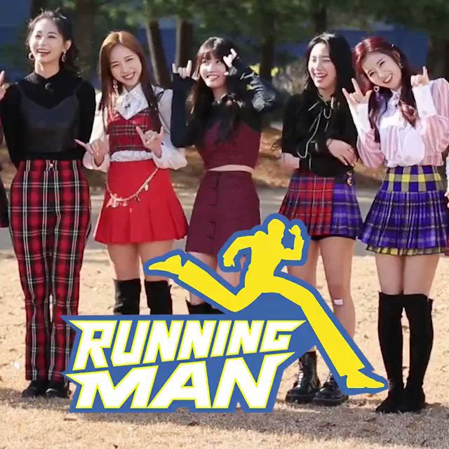 Running Man 489 Viu Running Man 489 Viu