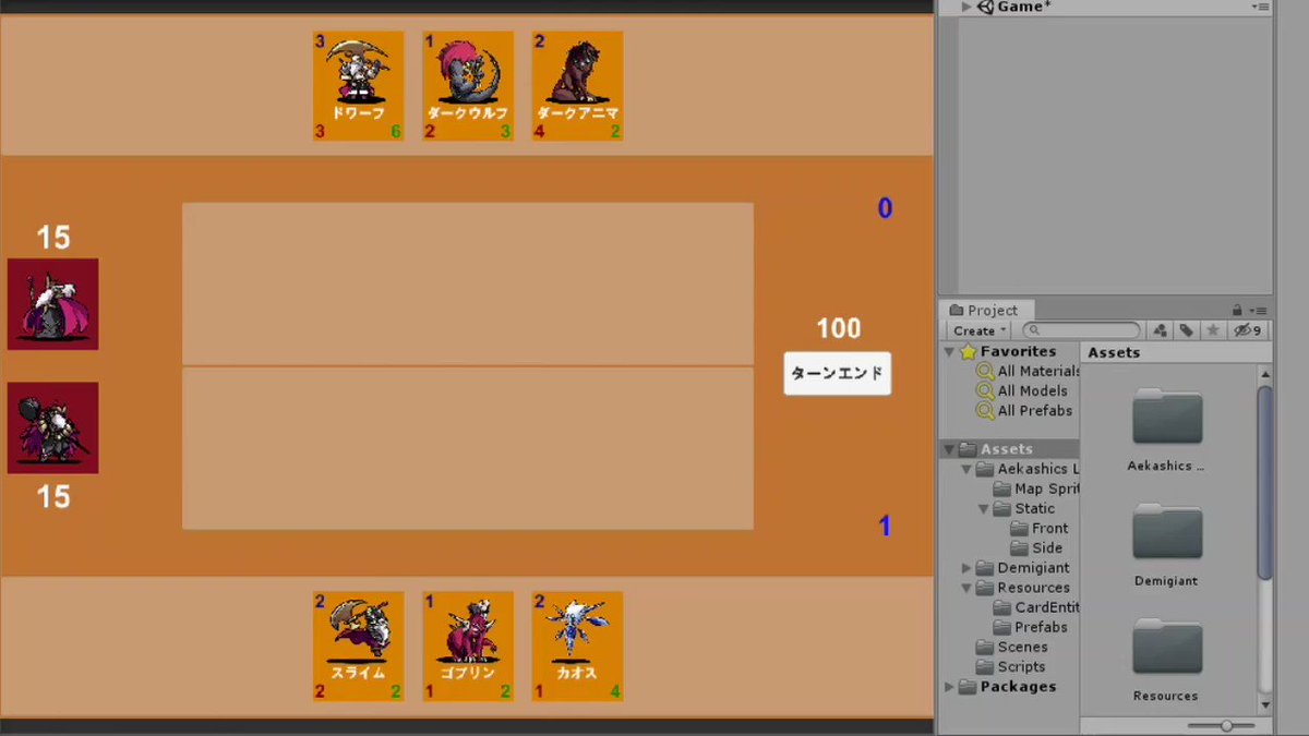 デジタルカードゲーム Tcg の作り方まとめ プログラム初心者でも一ヶ月で出来る みじんこの徒然ブログ