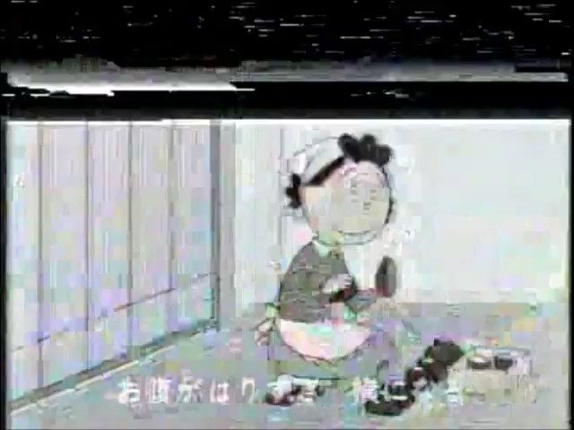 昭和アニソンbot on X: 