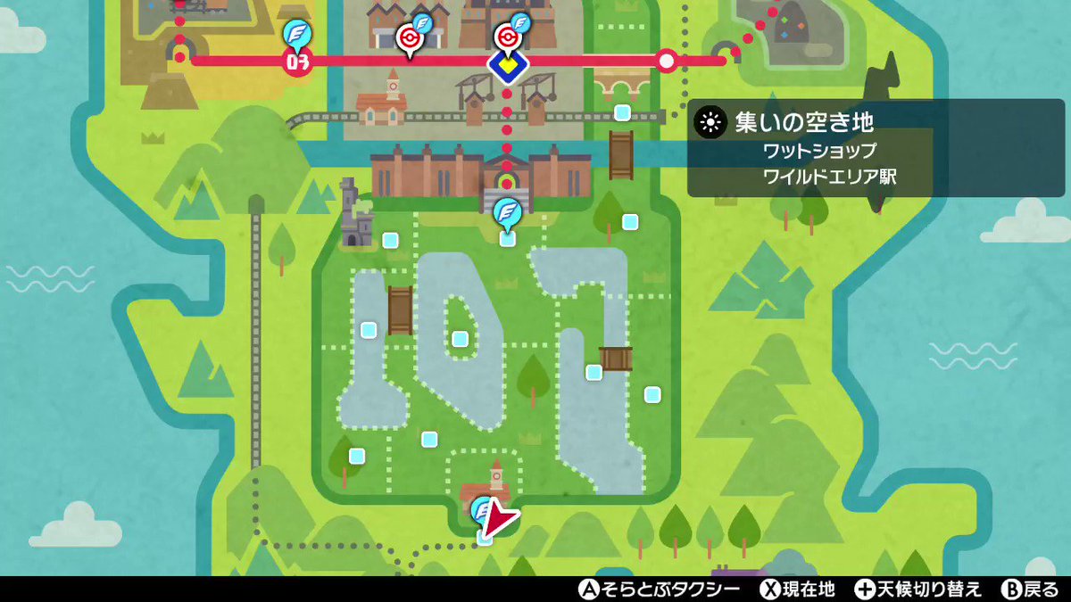ポケモン ソード シールド クリスマスはワイルドエリアの天候が全て雪という粋