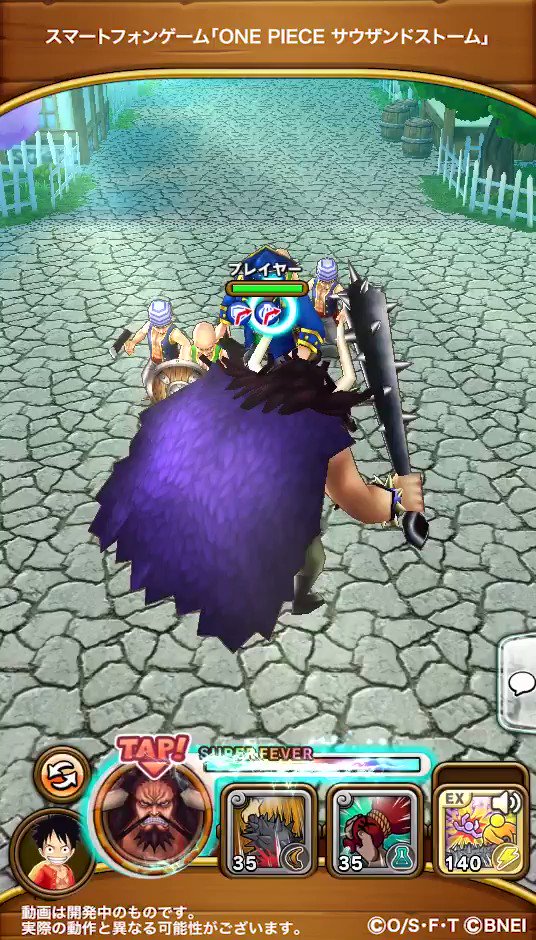 笠松 敦 Kasmays Twitter 笠松 敦 Kasmays Twitter