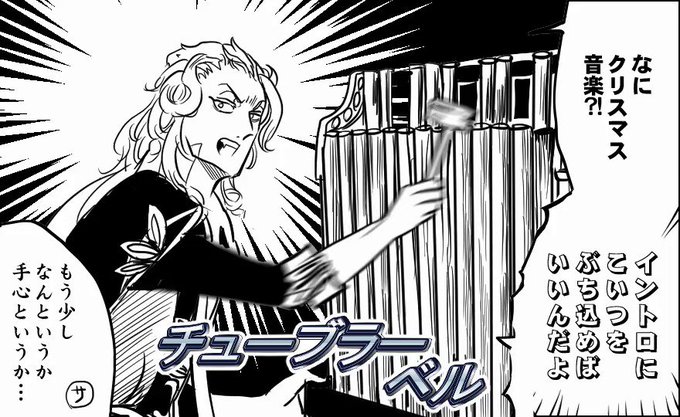 小さな夜のたけしさん の最近のツイート 22 Whotwi グラフィカルtwitter分析 小さな夜のたけしさん の最近のツイート 22 Whotwi グラフィカルtwitter分析
