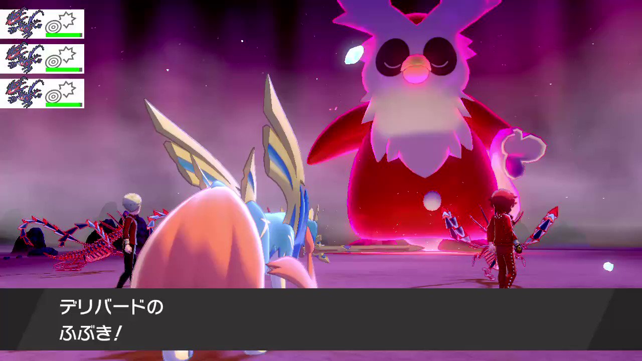 تويتر タウナギ トレセン学園のカリピスト على تويتر Hide Pokemon ヤナギのウリムー ディアルガですからねｗ