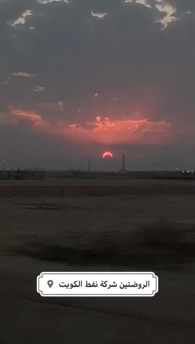 فيديو مُضمّن