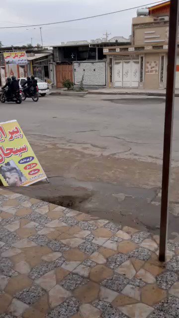 ویدئوی جاسازی شده