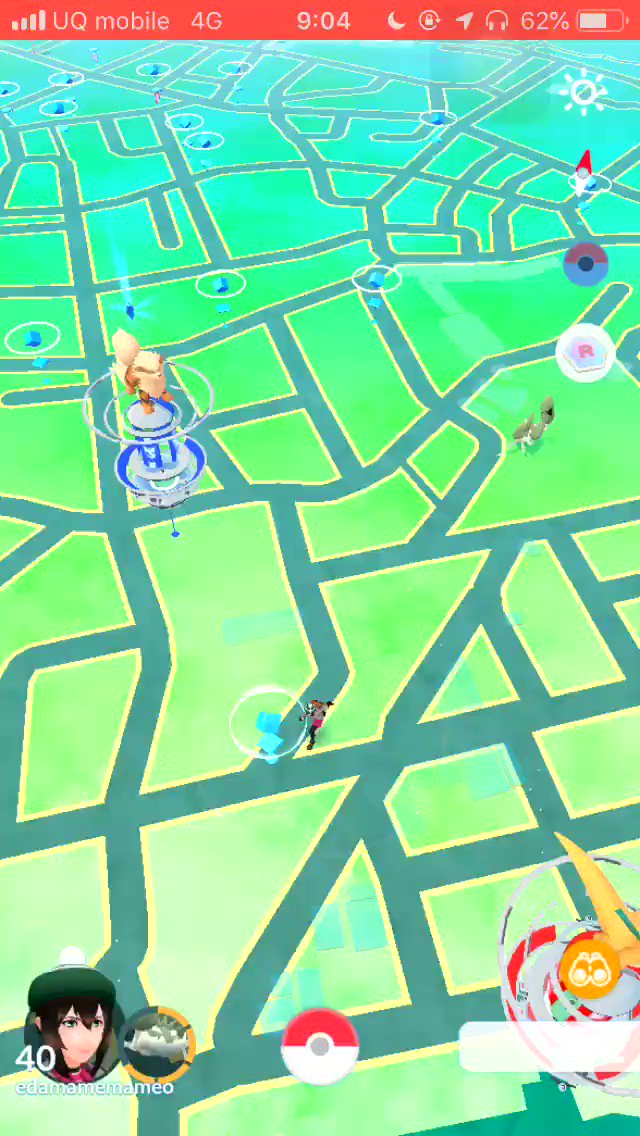 ポケモンgo 限界を越えて強くなる 相棒との仲良し度をあげるメリットは Appbank ポケモンgo 限界を越えて強くなる 相棒との仲良し度をあげるメリットは Appbank