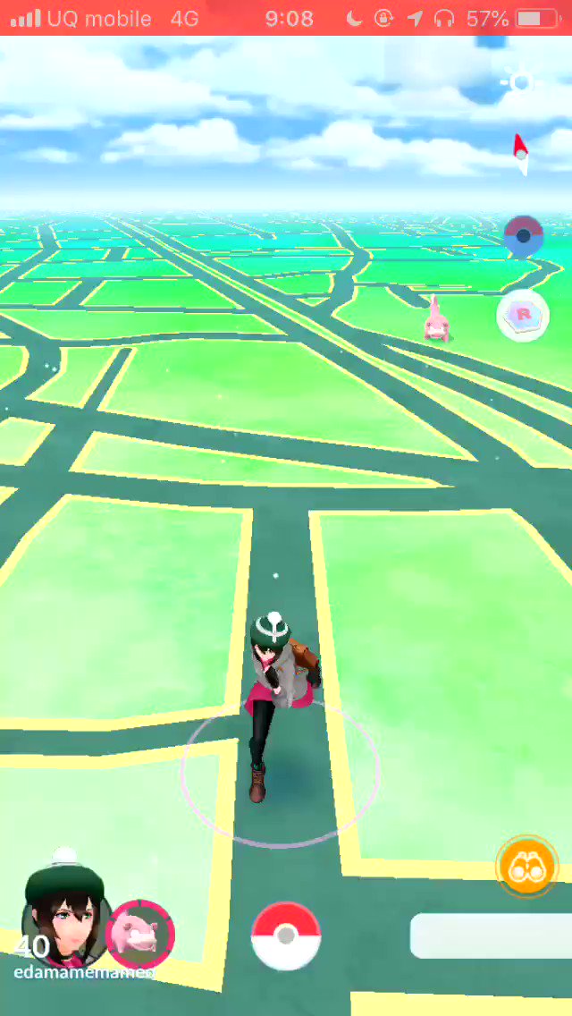 ポケモンgo 時速285kmで相棒を連れ回したら衝撃の結果に Appbank