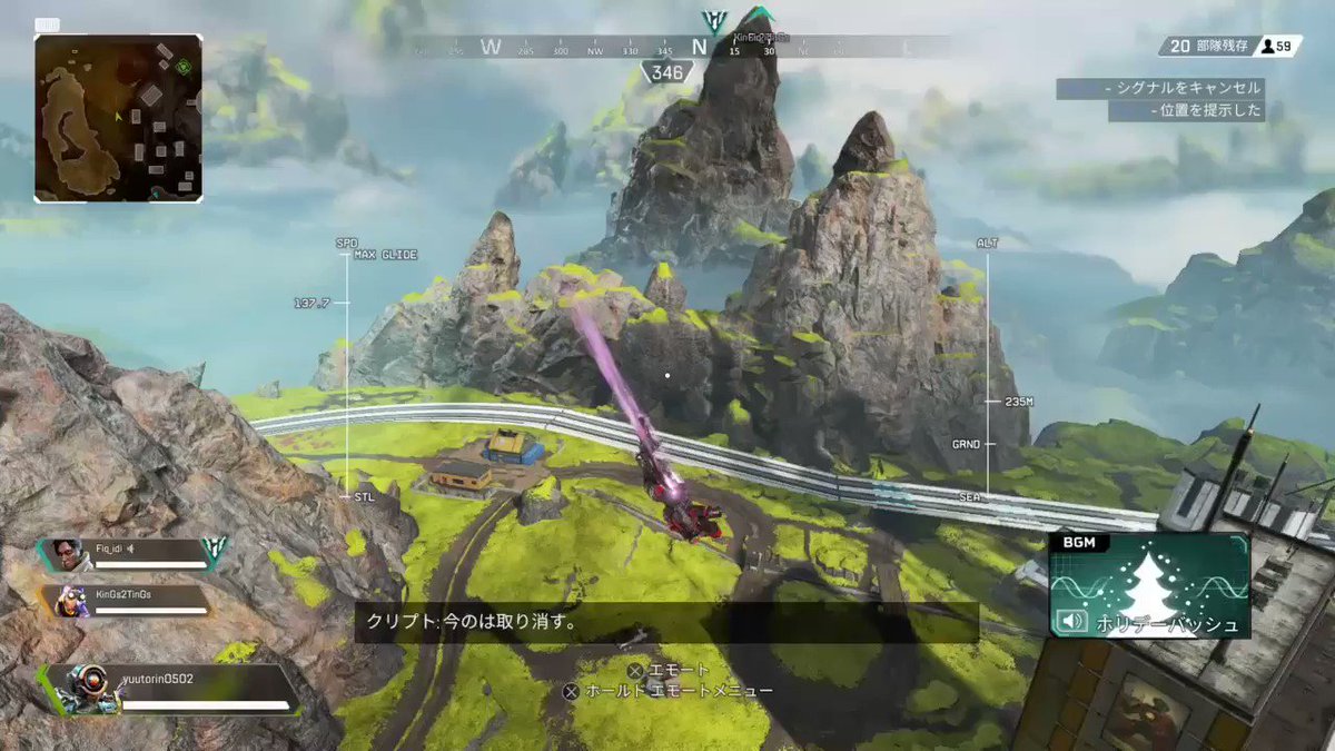 Apex フィニッシャー ダメージ Apex フィニッシャーとは メリットとデメリット Apex フィニッシャー ダメージ Apex フィニッシャーとは メリットとデメリット