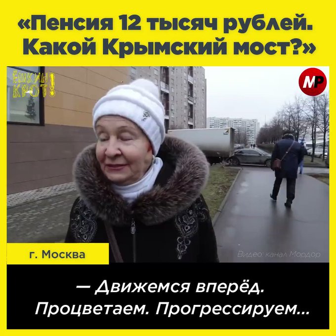 Встроенное видео