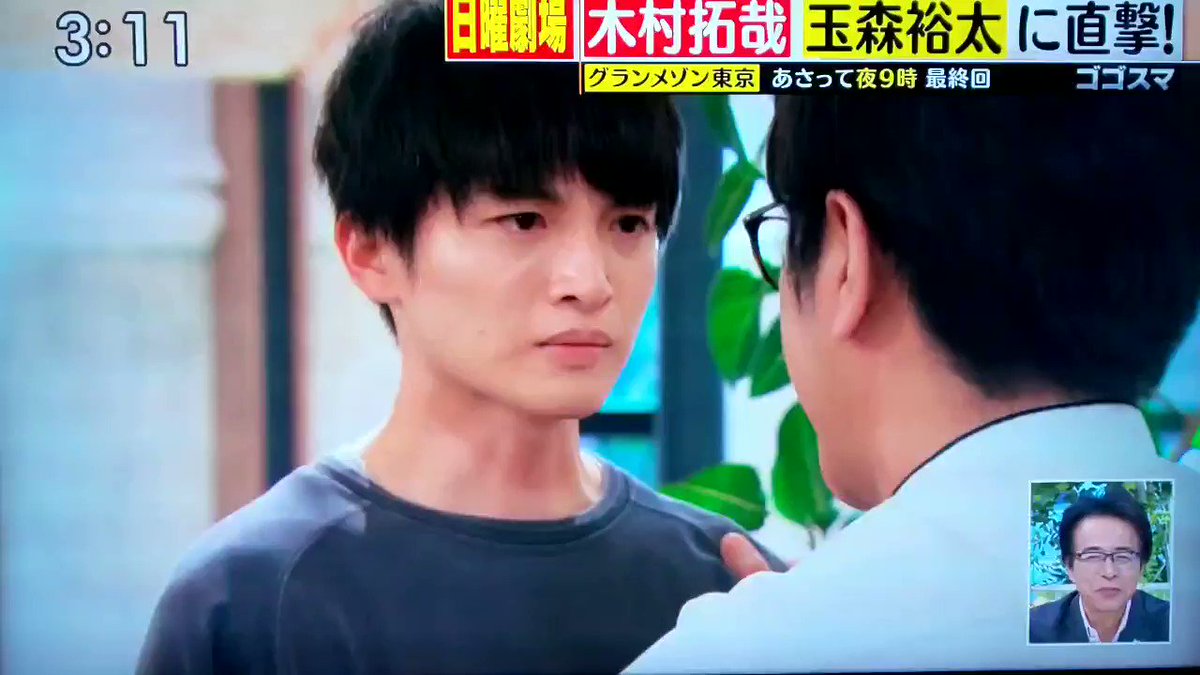 @moon1889tama's video Tweet