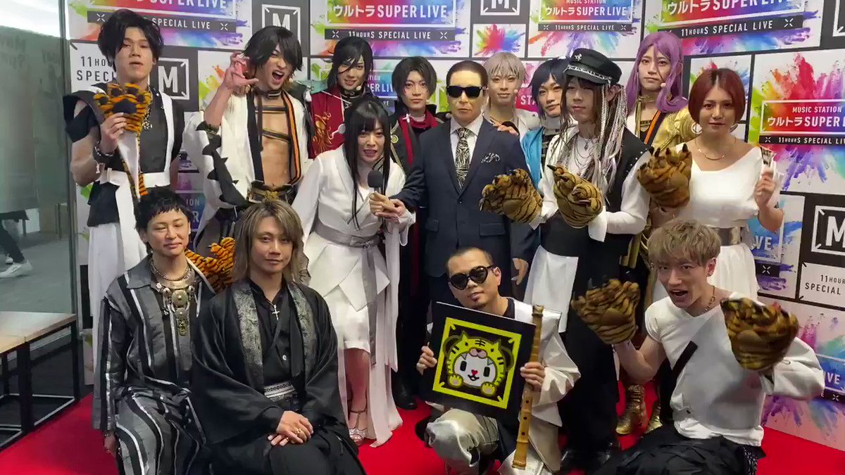 金 Mステ 話題の動画まとめvimet ビメット