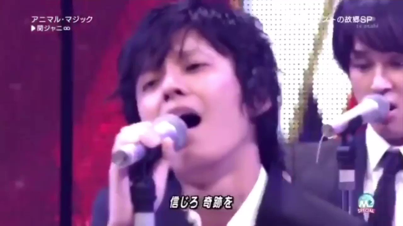 あいぴ 関ジャムの待機中にパッチ期のエイト流すのは心臓に悪い Mステ様ありがとうございます 関ジャニ 8uppers アニマルマジック ウルトラsuperlive T Co Dwweyka2g8 Twitter