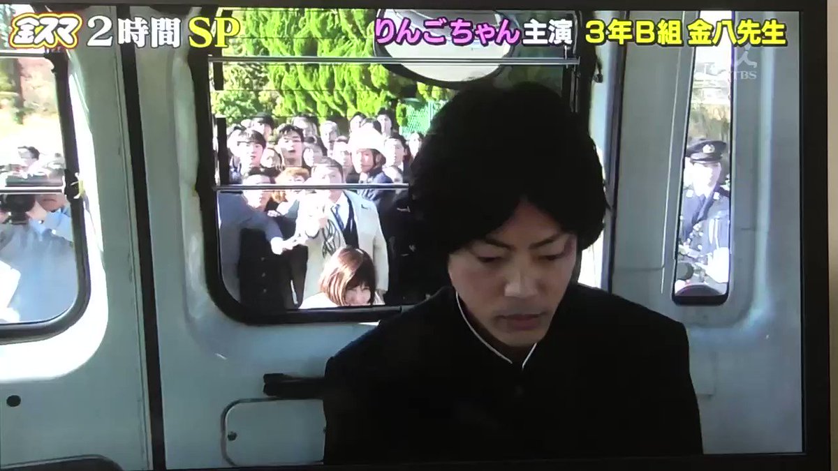 中居正広の金スマで りんごちゃん が話題に トレンドアットtv 中居正広の金スマで りんごちゃん が話題に トレンドアットtv