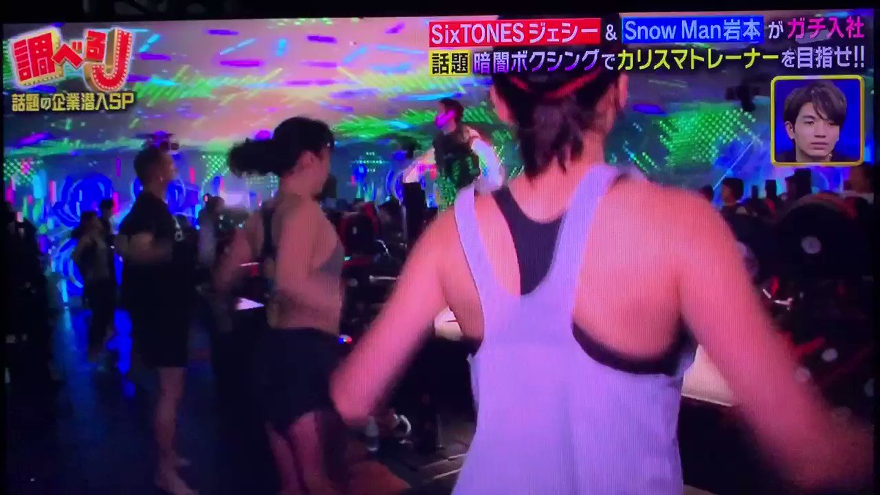 𝐫𝐢𝐫𝐢 ジェシーインストラクターほんとかっこいい 月一でジムひらいたら 調べるj T Co 1sgumsphdu Twitter