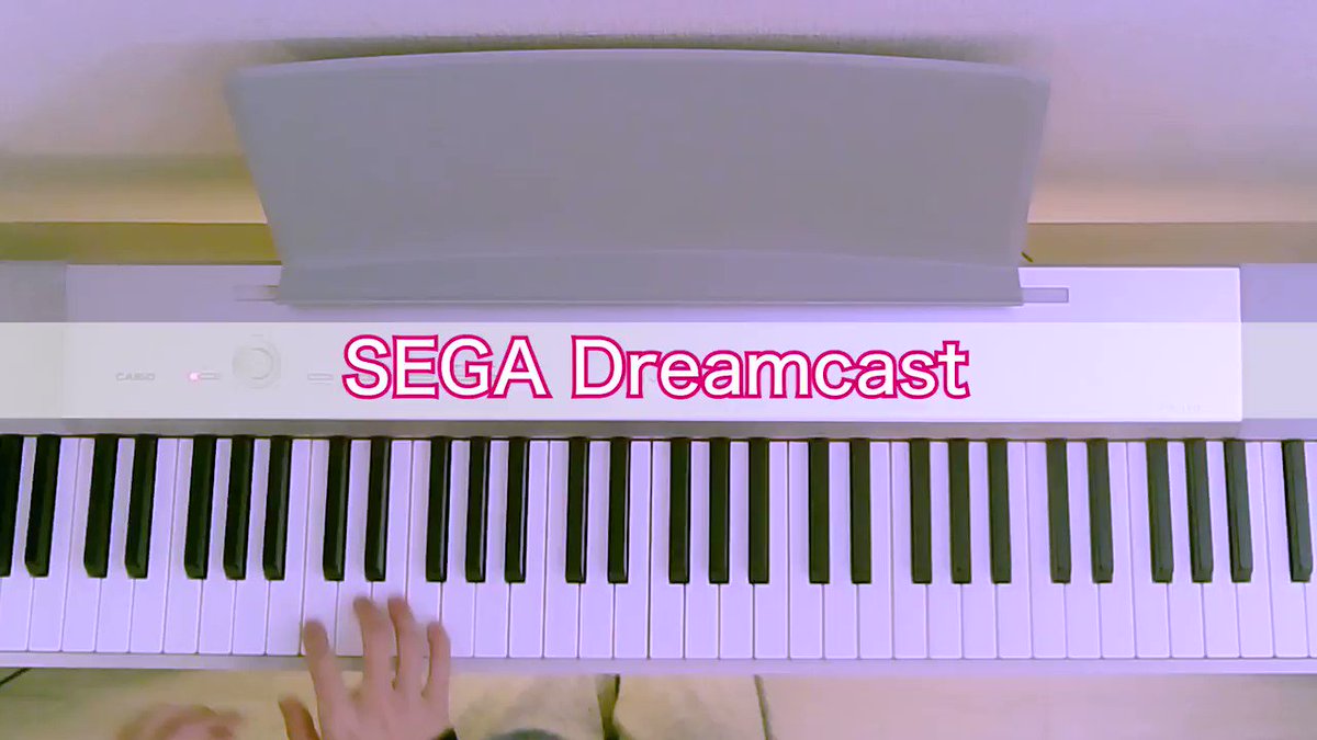 あきた 耳コピ ピアノ Dreamcastの起動音も再現しました 改めて聞くとムズすぎィ 作曲に1000万円掛かってるらしい あきた 耳コピ ピアノ Dreamcastの起動音も再現しました 改めて聞くとムズすぎィ 作曲に1000万円掛かってるらしい