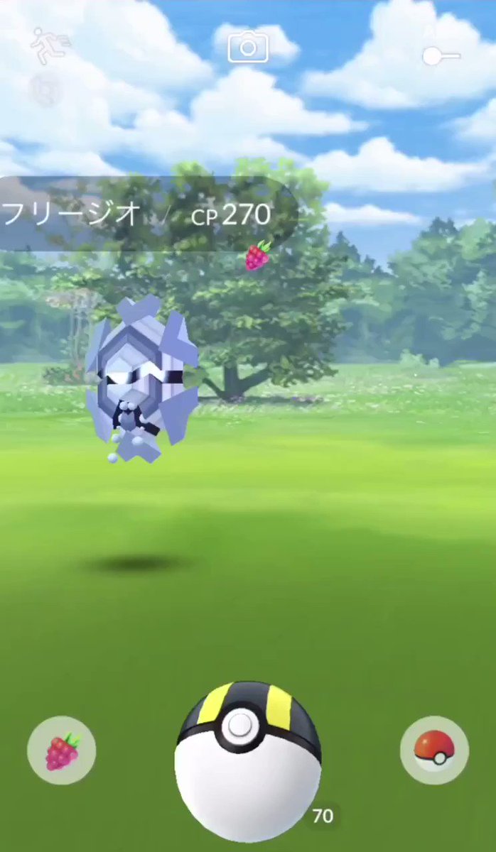 フリージオ 爆湧きアイスルアー出現増 みんな捕まえた みんなのポケgo みんポケ フリージオ 爆湧きアイスルアー出現増 みんな捕まえた みんなのポケgo みんポケ