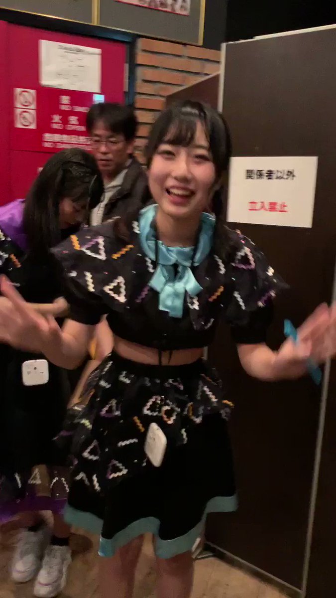 ひなみん 向井地 美音 on X: 