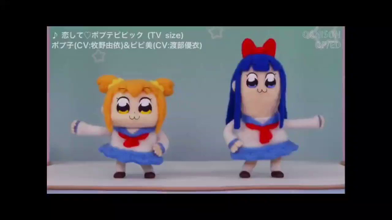 恋してポプテピピック Twitter Search Twitter