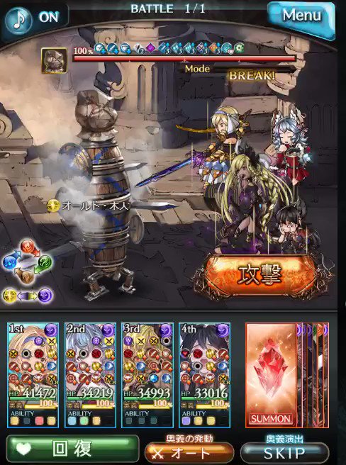 Lb シャレム