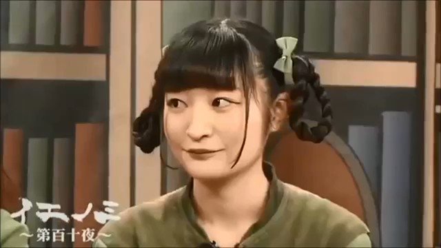 リンリン の評価や評判 感想など みんなの反応を1日ごとにまとめて紹介 ついラン