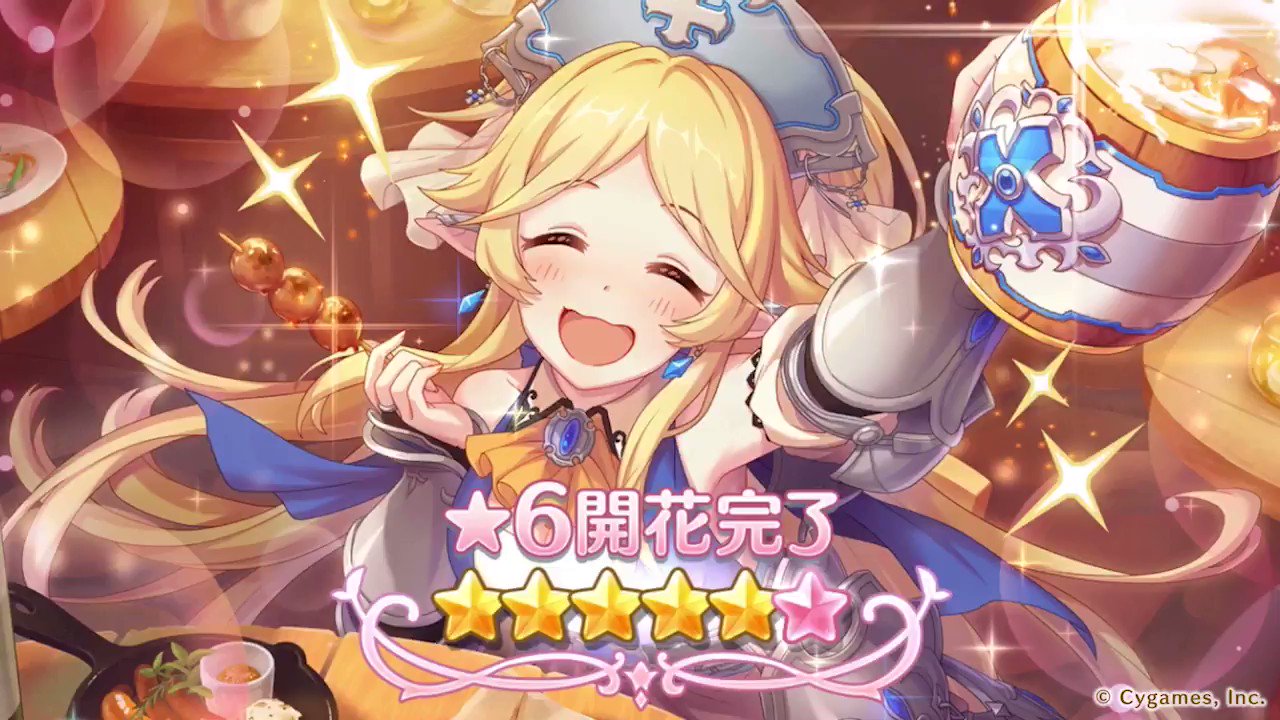 プリズムコネクト　ハヤテのごとく　未開封BOX プリコネ　絶版 プリンセスコネクト!Re:Dive プリコネ プリコネR Princess