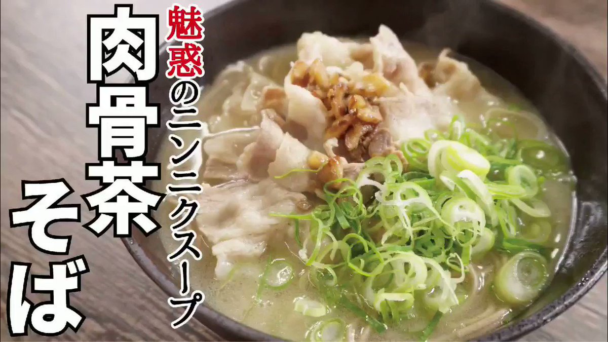 手作り料理の毎日　クド　sp psa9 インパラ三兄弟』by Planet earth : 馳走菜 小倉大畠店 - 香春口