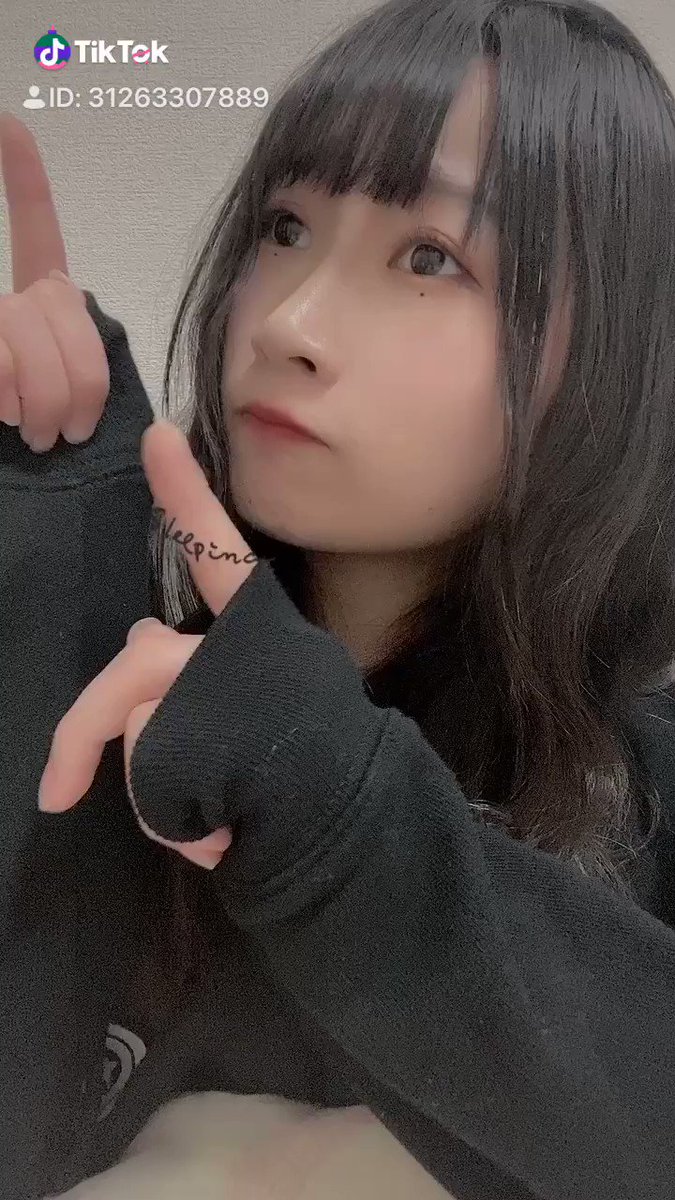 S☆G松本愛花 On Twitter: "にゃん🐱 甘えてもいいかな〜？ 君と居たいなぁ〜？ ひとりにしないで！ 君が好きだ！🐱 #スパガ  Https://T.co/7Ib6A8Gjpi" / Twitter