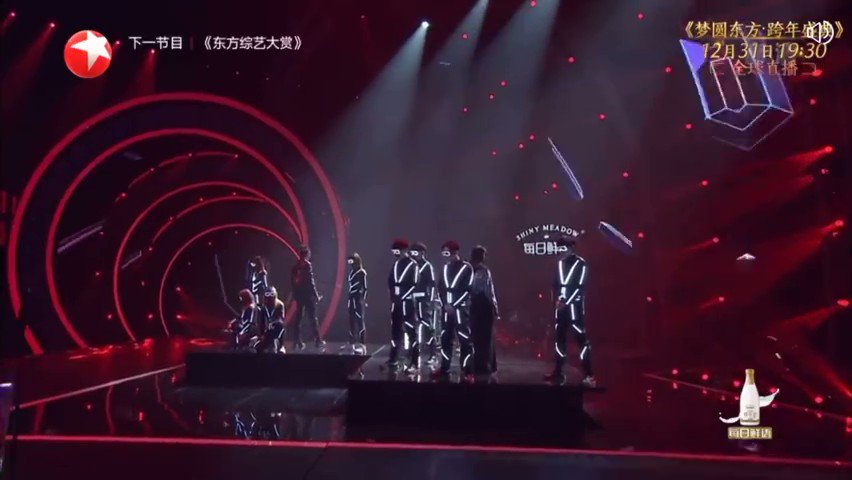 Xiao Zhan 赞 Xiaozhan S High Notes And Their Harmony T Co Goikbgwaz8 Twitter Xiao Zhan 赞 Xiaozhan S High Notes And Their Harmony T Co Goikbgwaz8 Twitter