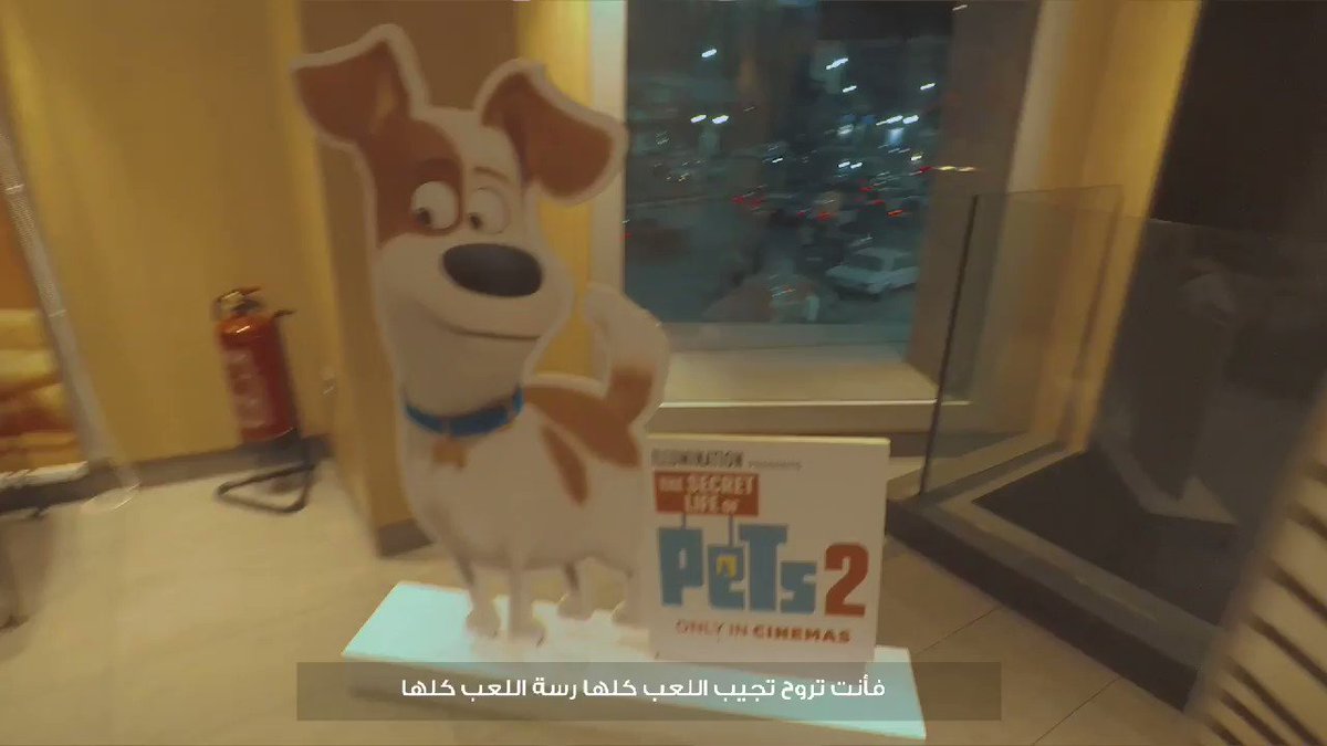 مفيش احلى من انك تحلي بالمتدلعة والمشبك بتوع طنطا بعد أكلة ماكدونالدز، اتفرج على الفيديو دلوقتي علشان تعرف أكتر من "أحمد"
اكتر عن طنطا.
خش على صفحتنا على فيسبوك علشان تشوف الفيديو كامل!
@youssefeltohamy
#٢٥سنة_٢٥مدينة
#٢٥سنة_بتحبه_٢٥سنة_بيحبك