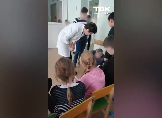Санатории пионерская речка