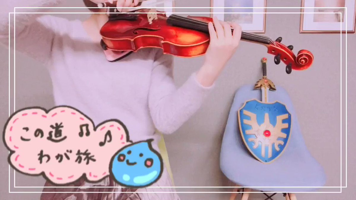 【弾いてみた】大好きになればいいんじゃない？/すとぷり ピアノ譜(ver.2） ⚠️素人が書いたものです。完成度の