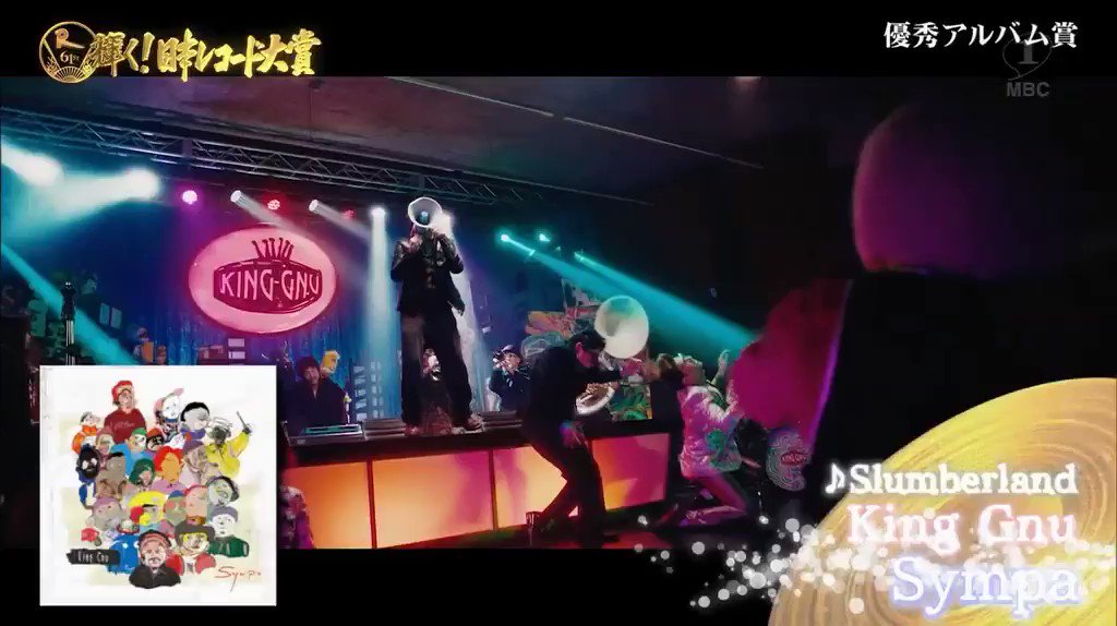 @2ndkaju0731's video Tweet