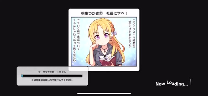 覚悟とは暗闇の荒野に進むべき道を切り開くことだッのtwitterイラスト検索結果 覚悟とは暗闇の荒野に進むべき道を切り開くことだッのtwitterイラスト検索結果