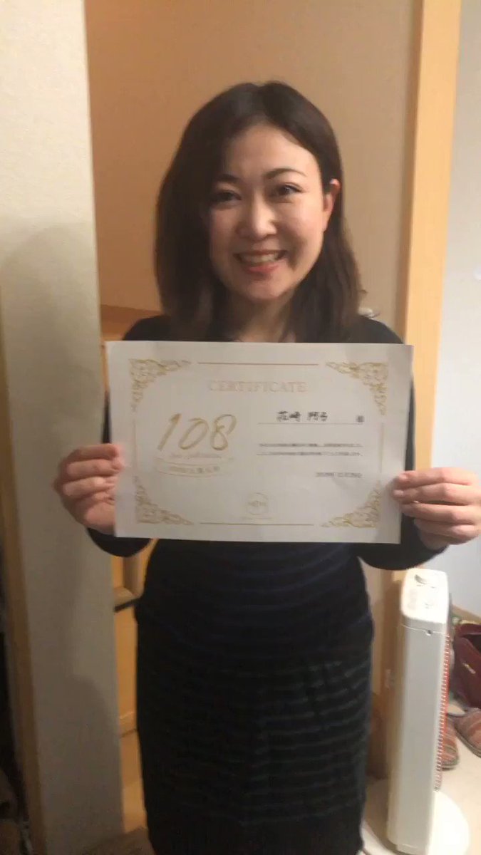 花崎阿弓はみとちゃんに似てる ガキ使画像やインスタ ツイッターを紹介 ドラマ映画の無料フル動画 Concerto