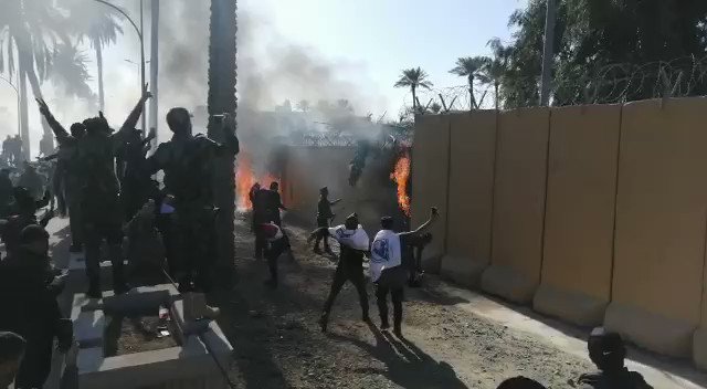 Встроенное видео