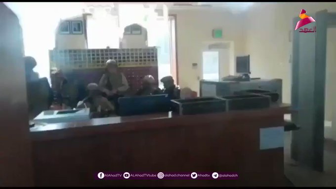 Yerleştirilmiş video