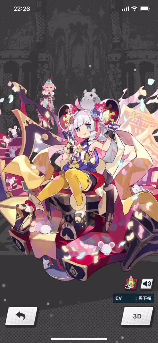 Eindebelleさんのイラスト一覧 5ページ目 Eindebelleさんのイラスト一覧 5ページ目