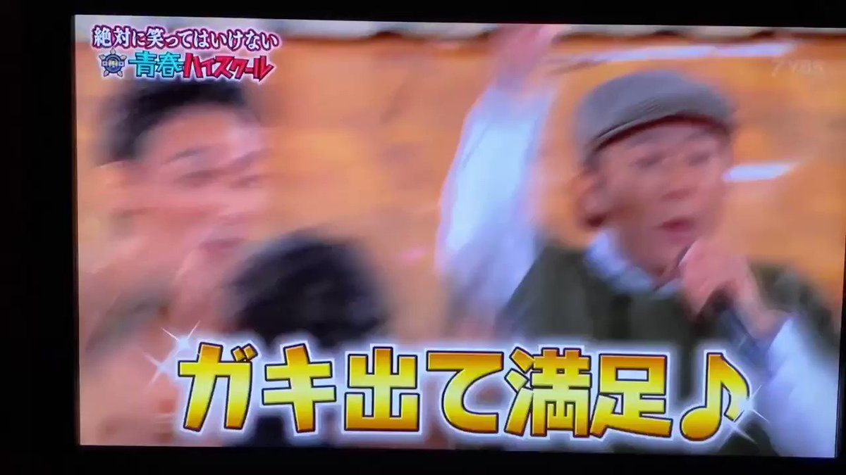 話題の動画まとめvimet ビメット