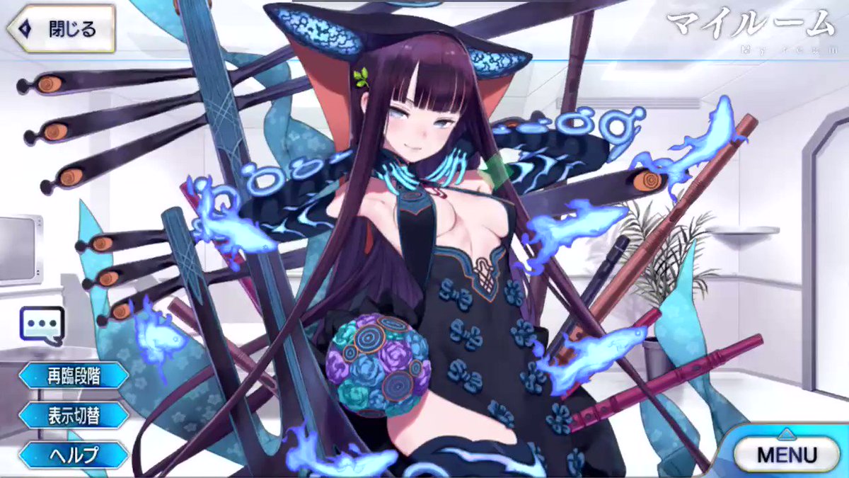 Fgo ガチムチと赤ちゃんプレイに興奮する楊貴妃さん Fgo ガチムチと赤ちゃんプレイに興奮する楊貴妃さん