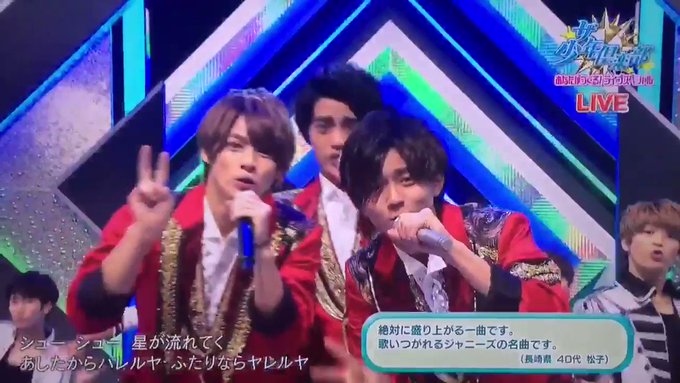 Mr King の評価や評判 感想など みんなの反応を1時間ごとにまとめて紹介 ついラン