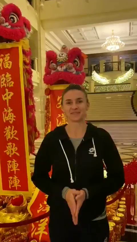 Lesia Tsurenko @LTsurenko