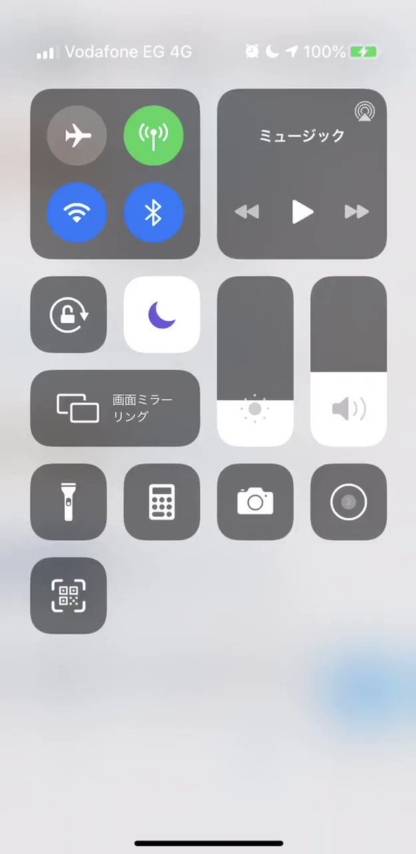 前澤友作さんの総額10億円のお年玉！！お年玉リプの速度すごい！！