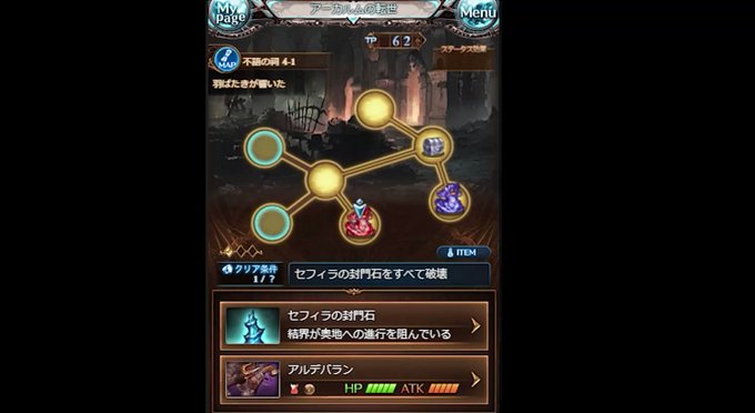 みざ さん の人気ツイート 3 Whotwi グラフィカルtwitter分析
