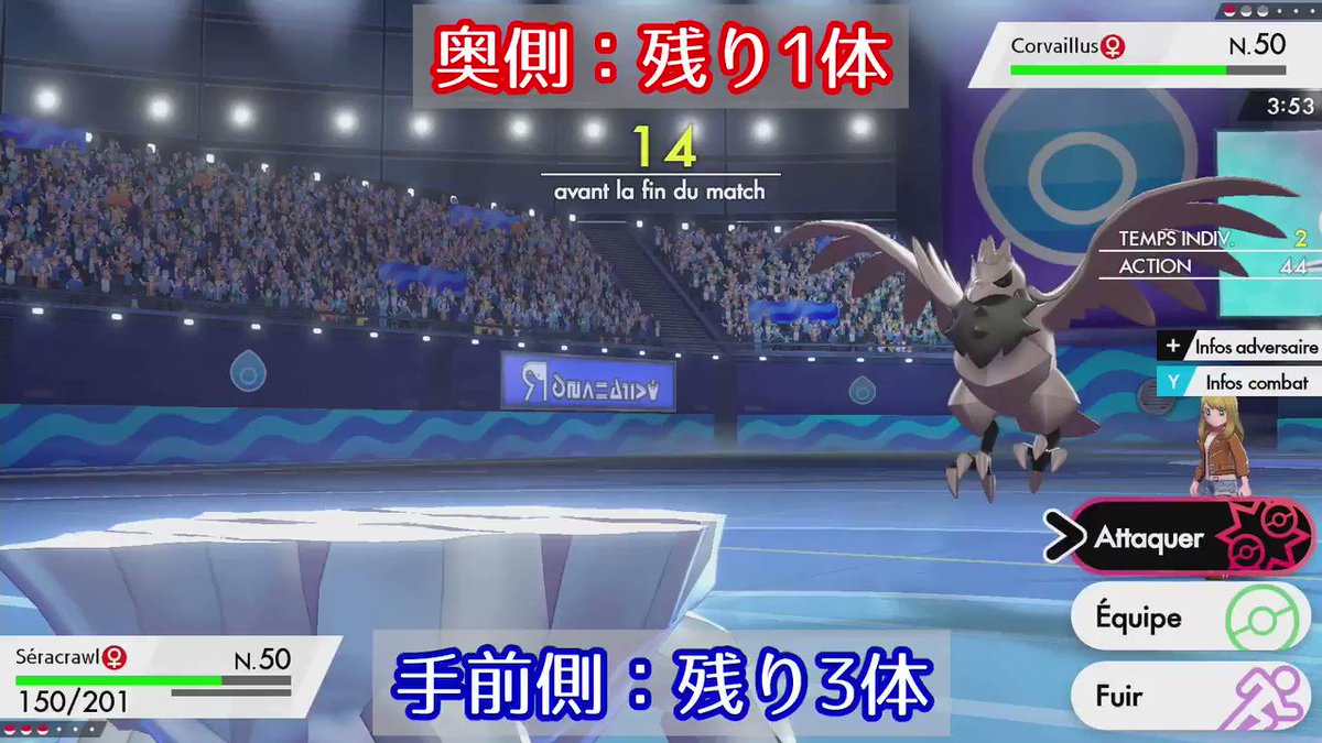 Tod ポケモン 割合 最高の画像壁紙日本cm Tod ポケモン 割合 最高の画像壁紙日本cm