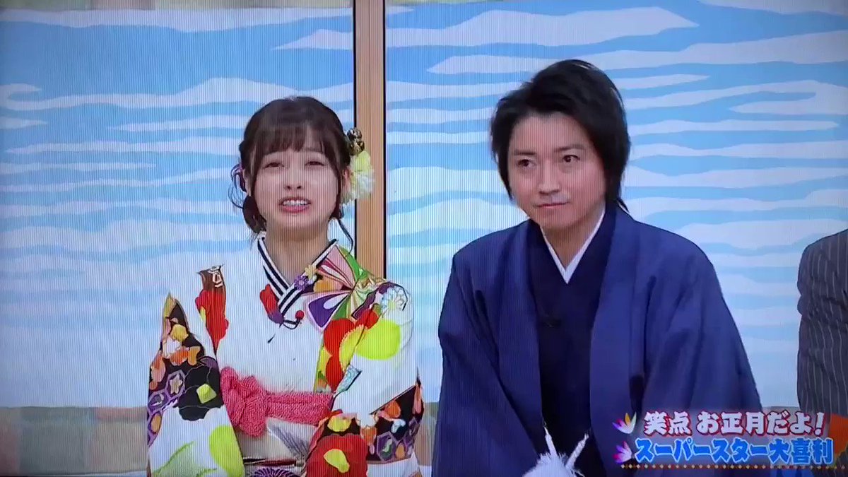 笑点で 藤原竜也 が話題に トレンドアットtv 笑点で 藤原竜也 が話題に トレンドアットtv