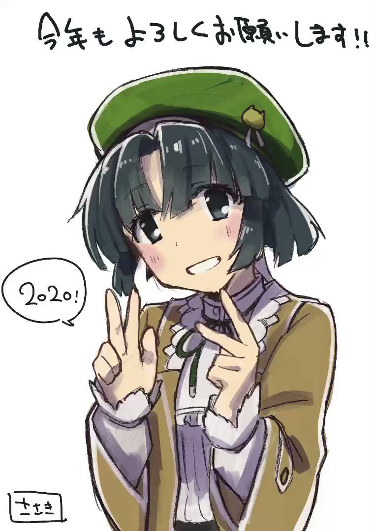 ささきみつる